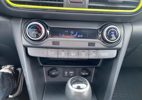 Hyundai Kona cena 72900 przebieg: 75900, rok produkcji 2019 z Wleń małe 154